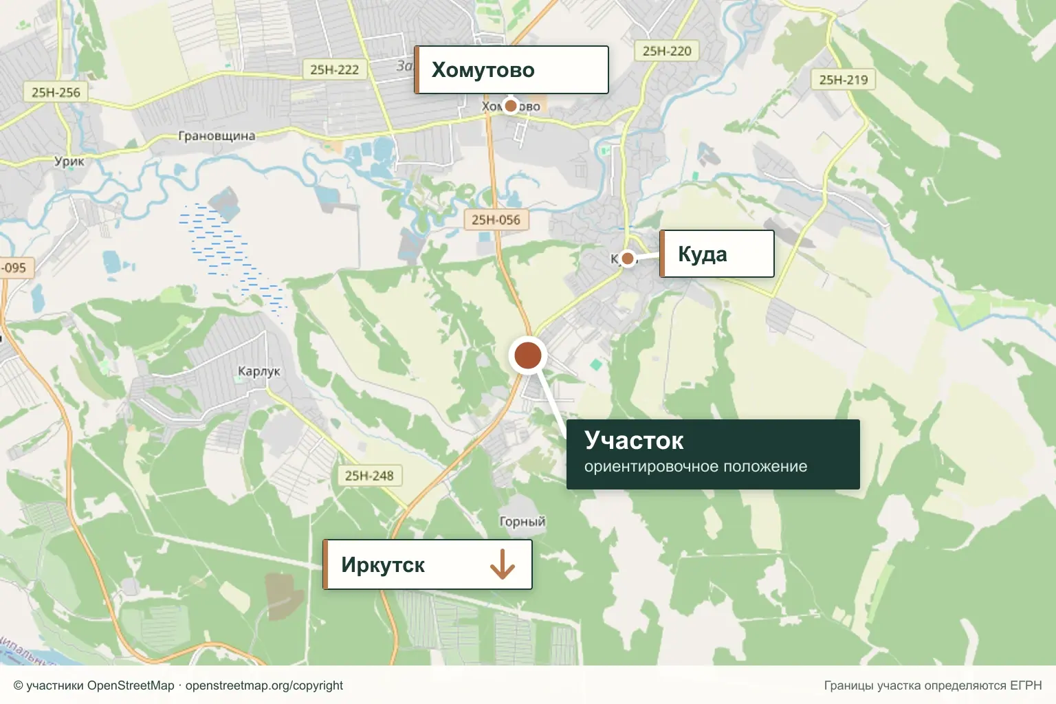 Карта: участок у Качугского тракта, д. Куда Иркутского района, между Хомутово и Иркутском